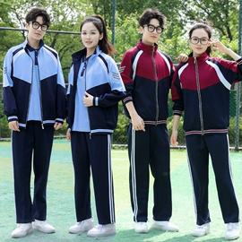 校服定制;冲锋衣、裤;其它JK