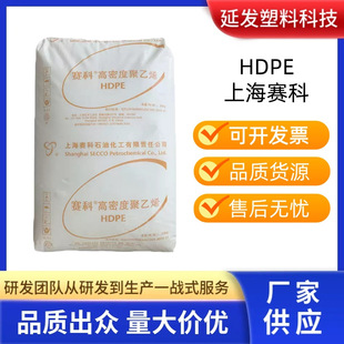 HDPE�Ϻ�ِ��HD5218AA���ܶȾ���ϩ ����Ʒ