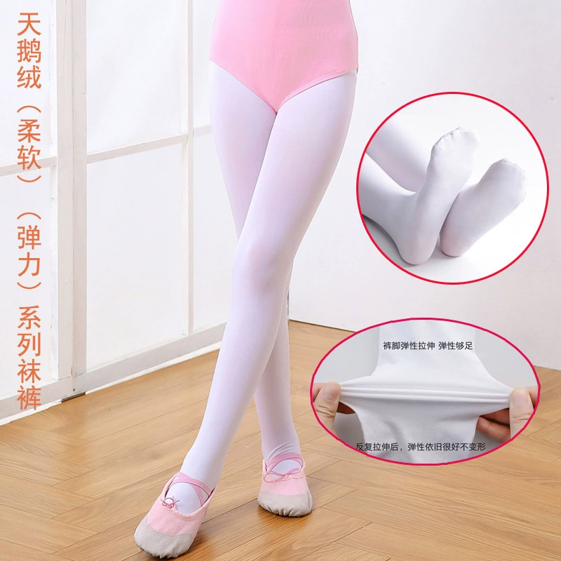 Эластичные колготки 80D, детская танцевальная одежда для девочек, тренировочная одежда для гимнастики, весенне-летние танцевальные носки, балетные латинские танцы