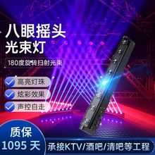 ��̨����ưɷՇ������۹������������ݳ��߲ʟ����D�u�^�W���