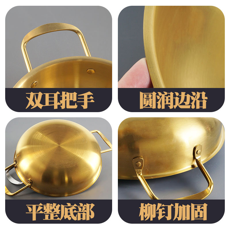 acero inoxidable coreano mariscos de acero inoxidable oro grueso duradero Ramen olla de fideos de doble oreja olla caliente olla seca olla de fideos comerciales