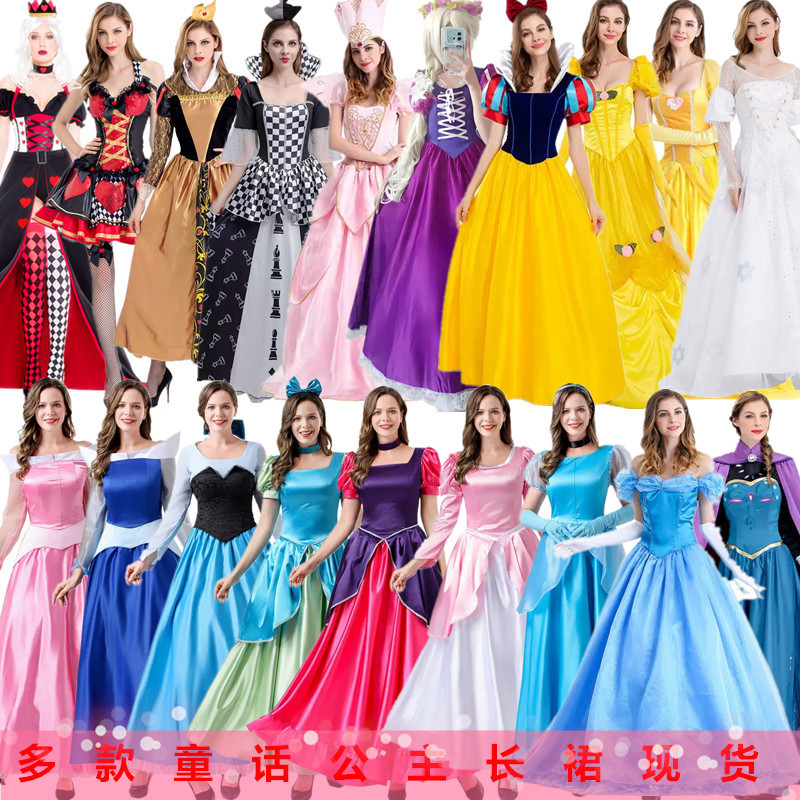 Photo-ready adult cosplay Snow White, Anna, Ariel, Belle, Elsa fairy tale princess long dress evening gown in stock Photo-ready adult cosplay Snow White, Anna, Ariel, Belle, Elsa fairy tale princess long dress evening gown in stock
