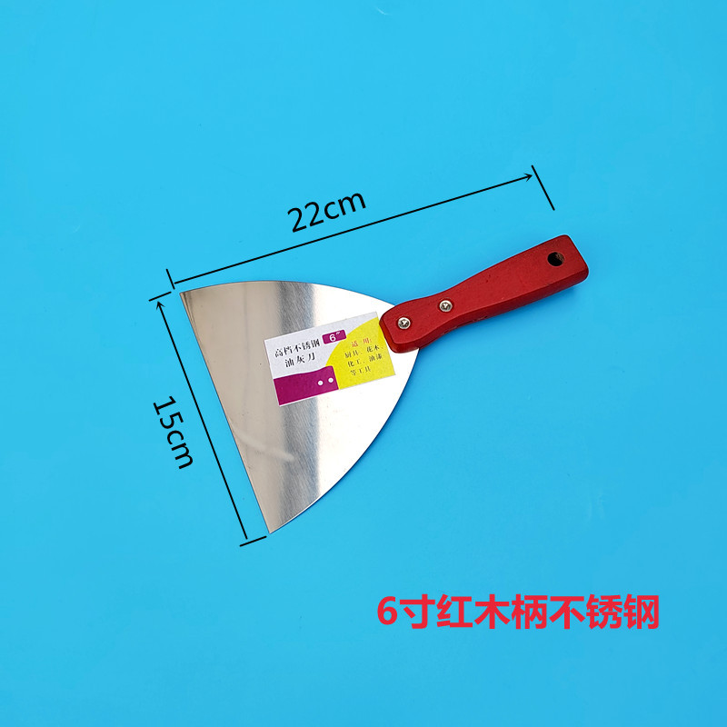 IMG_20221008_083636_副本