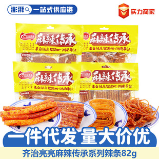 �R������82g��������ͯ�걬���W�t��Ƭ���l�����خa���e��ʳƷ