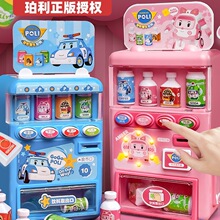 ��������POLI���fԒ���Ԅ���؛�C��ϙC����ǹ�؜�u�CͶ���^�Ҽ�