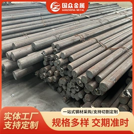 不锈钢圆管;不锈钢板;不锈钢圆棒