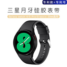 mǱ펧galaxy watch4/5Proz펧20mmSF؛Ǳ펧