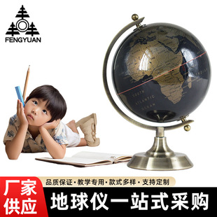 ����xȫӢ�Ĕ[��С̖�ƙ��k���ҕ�������͏d�Ҿ��b�Ʒ�Y��≺