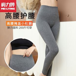 �ﶬ���Ӽҕr�б�ů���e�ȴ��ӽq��ѝ�޴�a�����rѝ�ӽq�Ӻ�