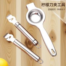 羳ƷP䓙ٽzνzƤưɹƤٽz֥ʿ