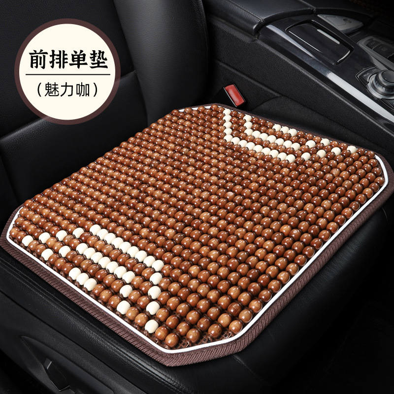 Qìchē – Cool pad Summer Cool Pad - charming-coffee