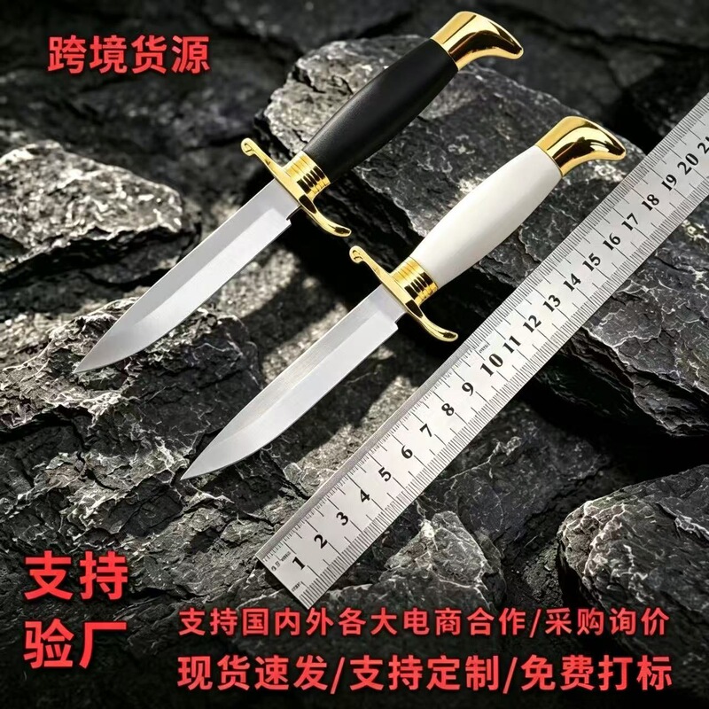 Russian Patriot II Chika outdoor knife, hand-held meat knife, survival knife for outdoor use, self-defense survival knife, portable Russian Patriot II Chika outdoor knife, hand-held meat knife, survival knife for outdoor use, self-defense survival knife, portable