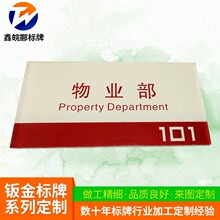 С�^�tԺ���@·���Ƙ��Rָ���ưl�⁆��������ָ�������ˮ�ƌ���