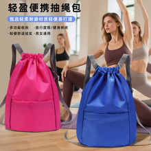 ���ڴ��p����\�ӽ�������Ӿ������ϴ���������ռ{�����ݷ�ˮ�p��