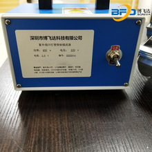 ���yԇ�ù̻���365nm�ನ��uv����300w�D600w���{���ʿ��x����