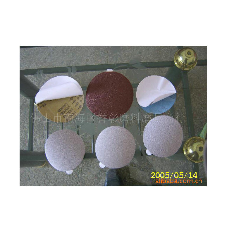 供应各种规格尺寸的 圆盘砂纸