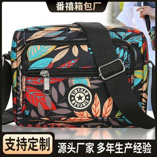 �S�����l�ؔ�؛Դ���e������μ�б�����������������Ů