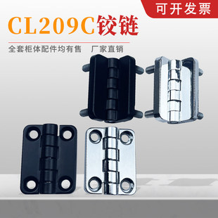 209-1CС̖�q�209-3�����������������ɫ��늙��q��_�P��