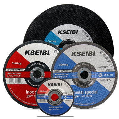 批发金属切割片角磨机切片 4寸5寸7寸薄款双网树脂不锈钢切片