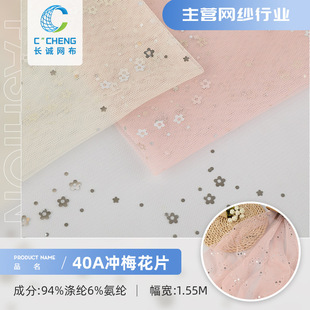 40a�_÷��Ƭ�W������ �o���_Ƭ�W�� 28gͯ�b��ȹ�W�� ��̨������