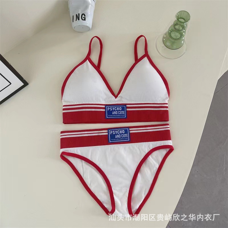 흰색 (상단 + 바지)