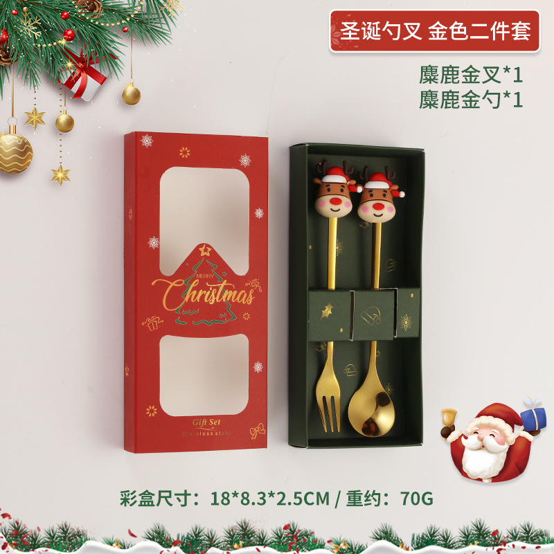 크리스마스 인형 순록 포크/스푼 세트 - 골드