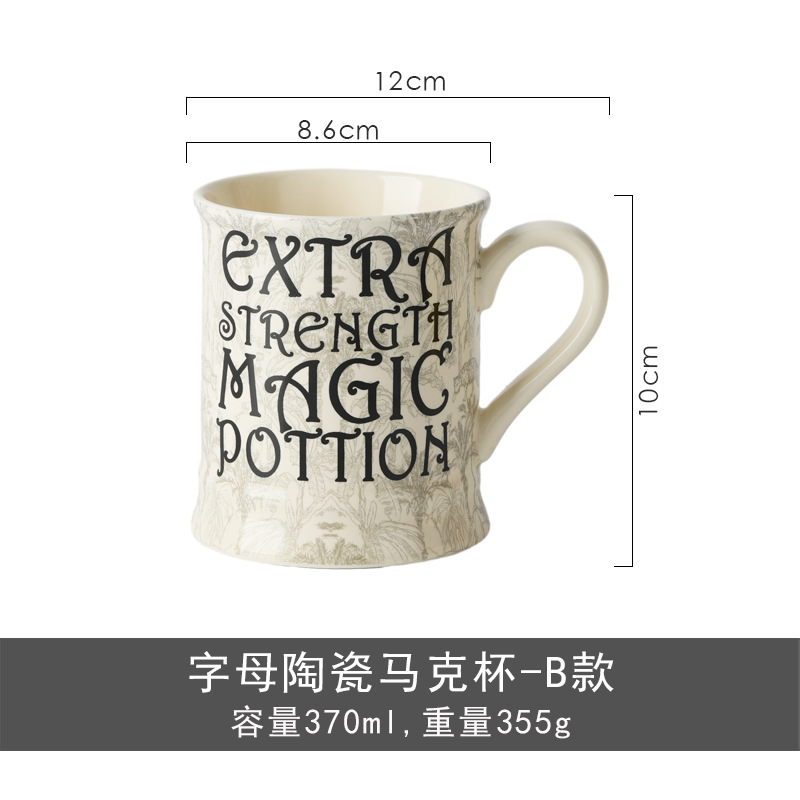 Impresión romana diseño taza crema francesa carta Oficina agua taza de café taza de regalo