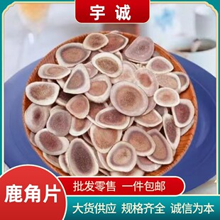 ¹��Ƭ����޽¹�׸�Ƭ�ݾ�������Ƭ¹��Ƭ÷��¹��Ƭ¹�׷�