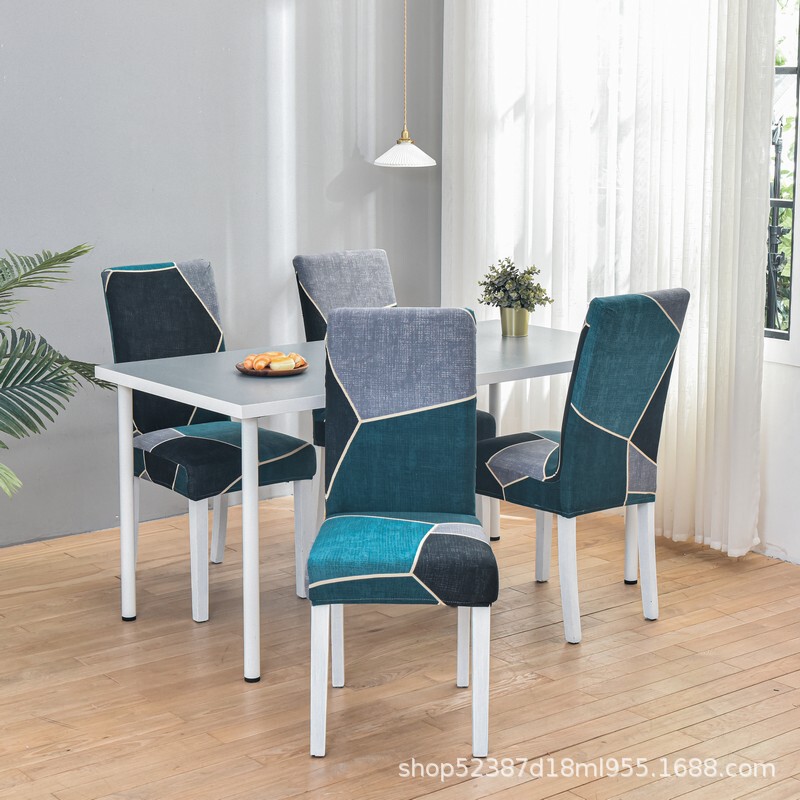Factory Direct Sales Milk Silk Solid Color Printed Elastic One-Piece Chair Cover Simple Outdoor Anti-Dirty Chair Cover Dining Room Living Room