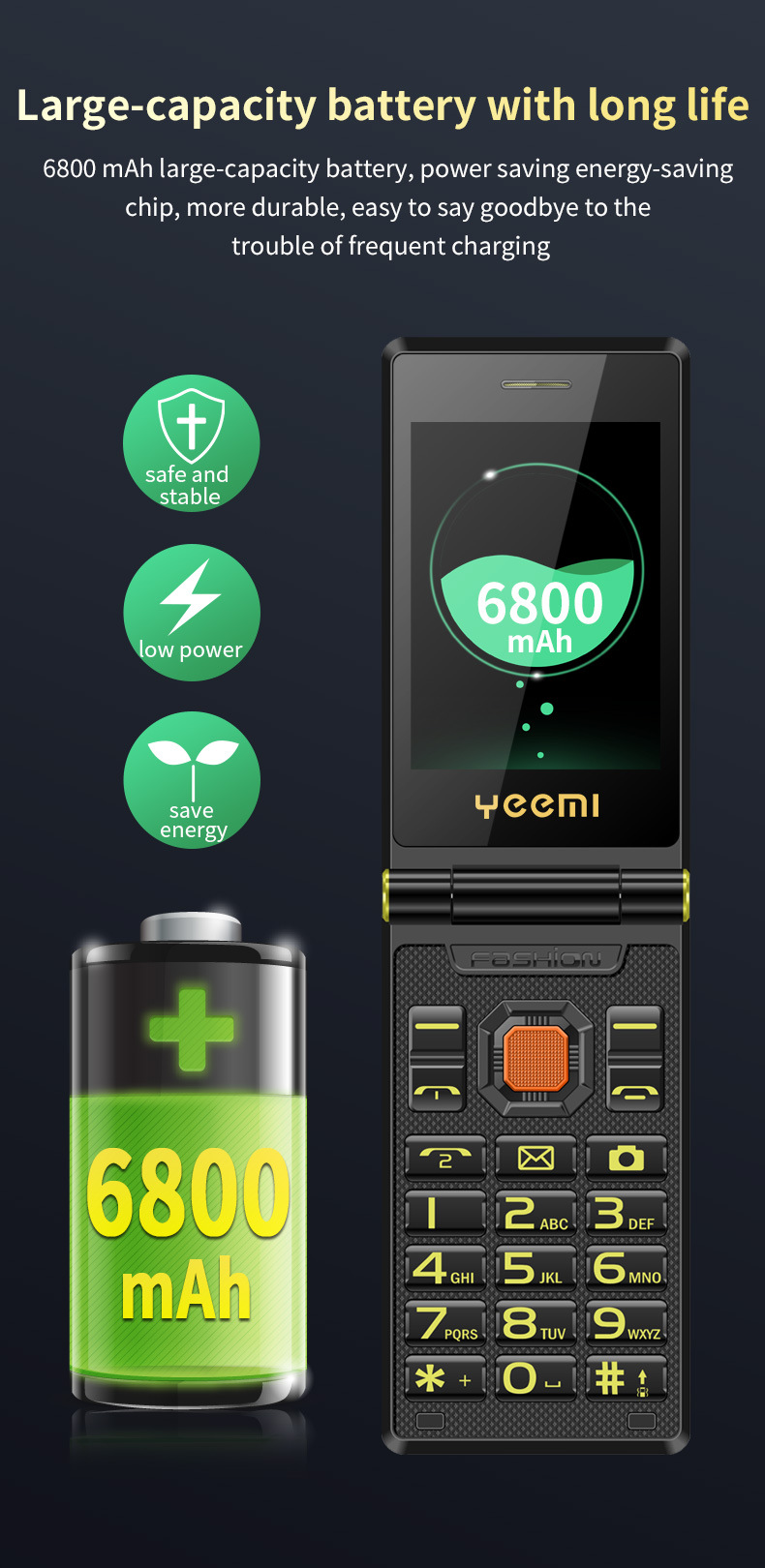 M7+翻盖手机01_11