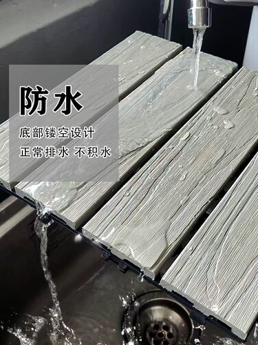 Flooring transformation for outdoor balconies, terraces, gardens: DIY installation of weather-resistant wood-plastic composite flooring for outdoor paving and splicing.