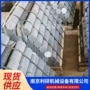 球墨qt500-7生铁铸铁铸铁板