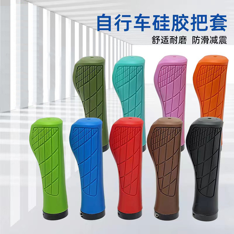 Cross-Border Bicycle Handlebar Cover Road Bike Anti-Slip Shock-Absorbing Silicone Grip Cover Outdoor Mountain Bike Riding Grip Accessories
