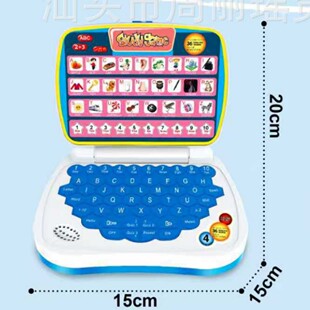 �羳��Ʒ�������Pӛ����X��̙C LED�@ʾ���W���C������ͯ���