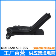 15220-59B-005�m��춱������w�ڵ�˼��FC1RH4RH5CV4RU1�C�ͱÞV�W
