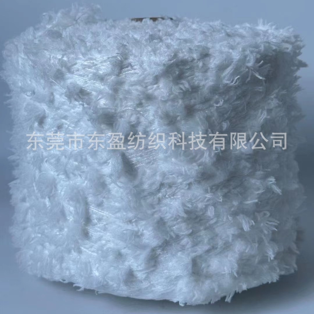 2.2支玫瑰绒纱 钩编机花式纱 羽毛玫瑰绒纱 特种纱 厂家批发