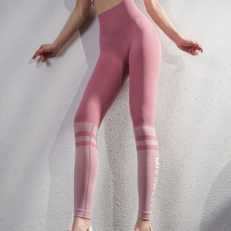 분홍색