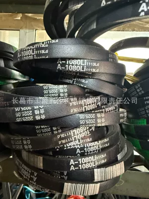 Avtomobil ötürücü kəmərləri – Transmission Belt A450-A1250 Rubber Double-Layer - a1080