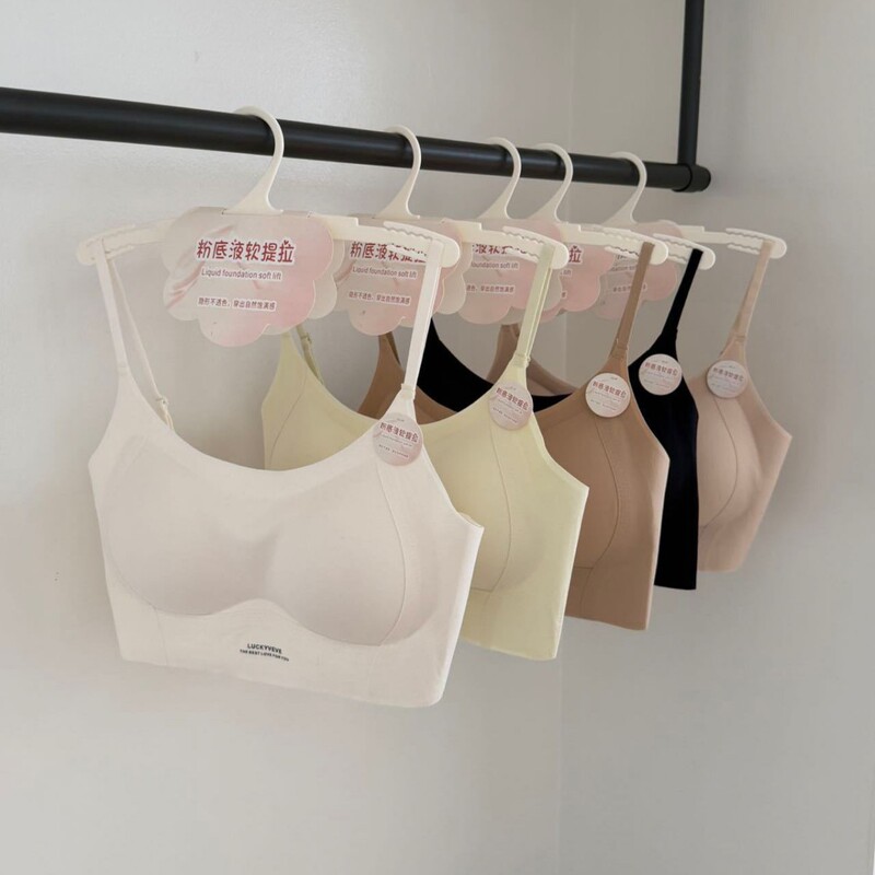 New Style Liquid Foundation Underwear for Women, Small Chest Gathering Anti-Sagging Bra, Ice Silk Strap Cross-Back Seamless Lingerie New Style Liquid Foundation Underwear for Women, Small Chest Gathering Anti-Sagging Bra, Ice Silk Strap Cross-Back Seamless Lingerie