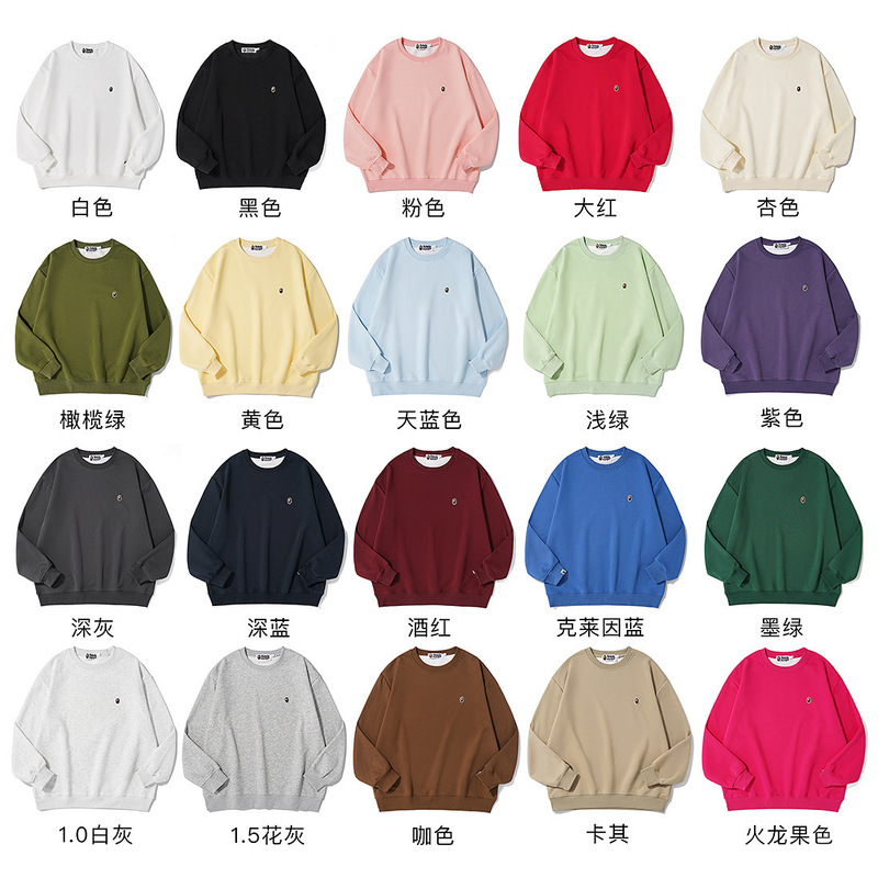 2024 Japanese Trendy Brand Bape Shark Head Simple Embroidery Logo Unisex Couple Sweatshirt Cross-Border Wholesale 2024 Japanese Trendy Brand Bape Shark Head Simple Embroidery Logo Unisex Couple Sweatshirt Cross-Border Wholesale