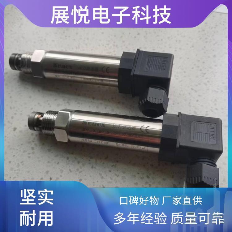 SENEX森纳士 DG1300-BZ标准型 压力传感器 应用在水文监测 耐用寿