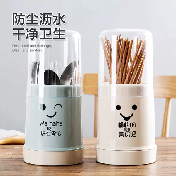 【Dustproof and Water-Draining】Kitchen Chopstick Holder, Plastic Chopstick Container with Lid, Minimalist Household Cutlery Storage Box