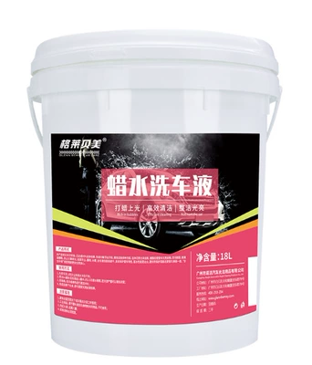 Cleaning/curing agent Liquid, Large Bucket Water-Based Concentrate - wax-car-wash-liquid-18-liters