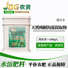 ʺ ЙCˮܷ ˮ-20kgͰ