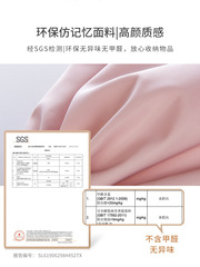 A5L Drawstring Duffel Bag for Business Trips & Travel: Underwear and Lingerie Organizer, Divided Storage Pouch, Tidy Bag