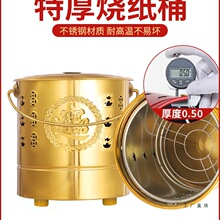 ����Ͱ����Ͱ���P䓰������Ͳ�a��Ԫ������Ͱ���÷ٟ��t�X���FͰ