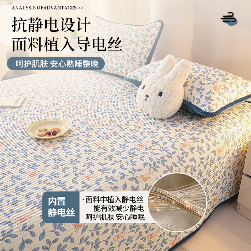 Un lado de algodón puro, un lado más tapa de cama de tatami de terciopelo, sábana acolchada de algodón gruesa, juego de tres piezas, cuatro estaciones universales