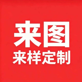 【网纱婴儿摄影服定制】儿童摄影服饰tutu裙新生儿拍照裙子两件套
