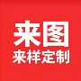 拍照定制婴儿儿童摄影服