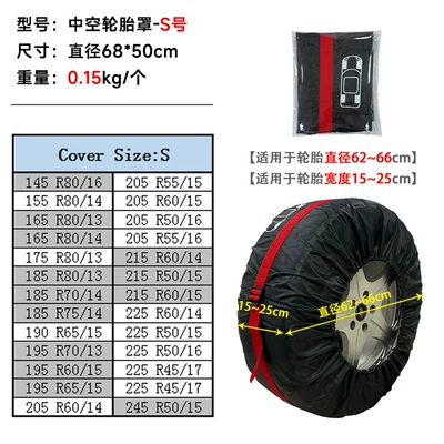 Home Car Spare Tire Storage Cover Trunk Garage Snow Tire Storage Anti-Dirty Anti-Rust Anti-Corrosion Protection Tire Cover (Spare wheel cover) - no-210d-s-015kg